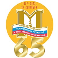 logo 65