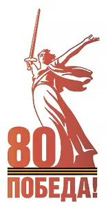 90508