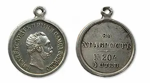 97456