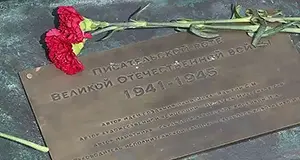 31891