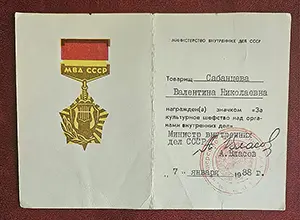 59141