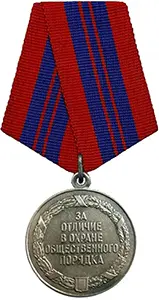 9772