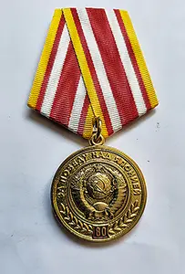81999