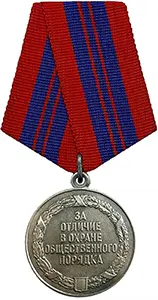 14912