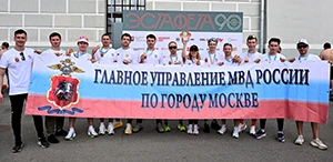 27155.webp
