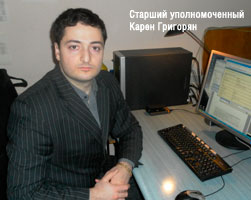 Что такое цори мвд расшифровка. 12. Что такое цори мвд расшифровка фото. Что такое цори мвд расшифровка-12. картинка Что такое цори мвд расшифровка. картинка 12. центр оперативно-розыскной информации