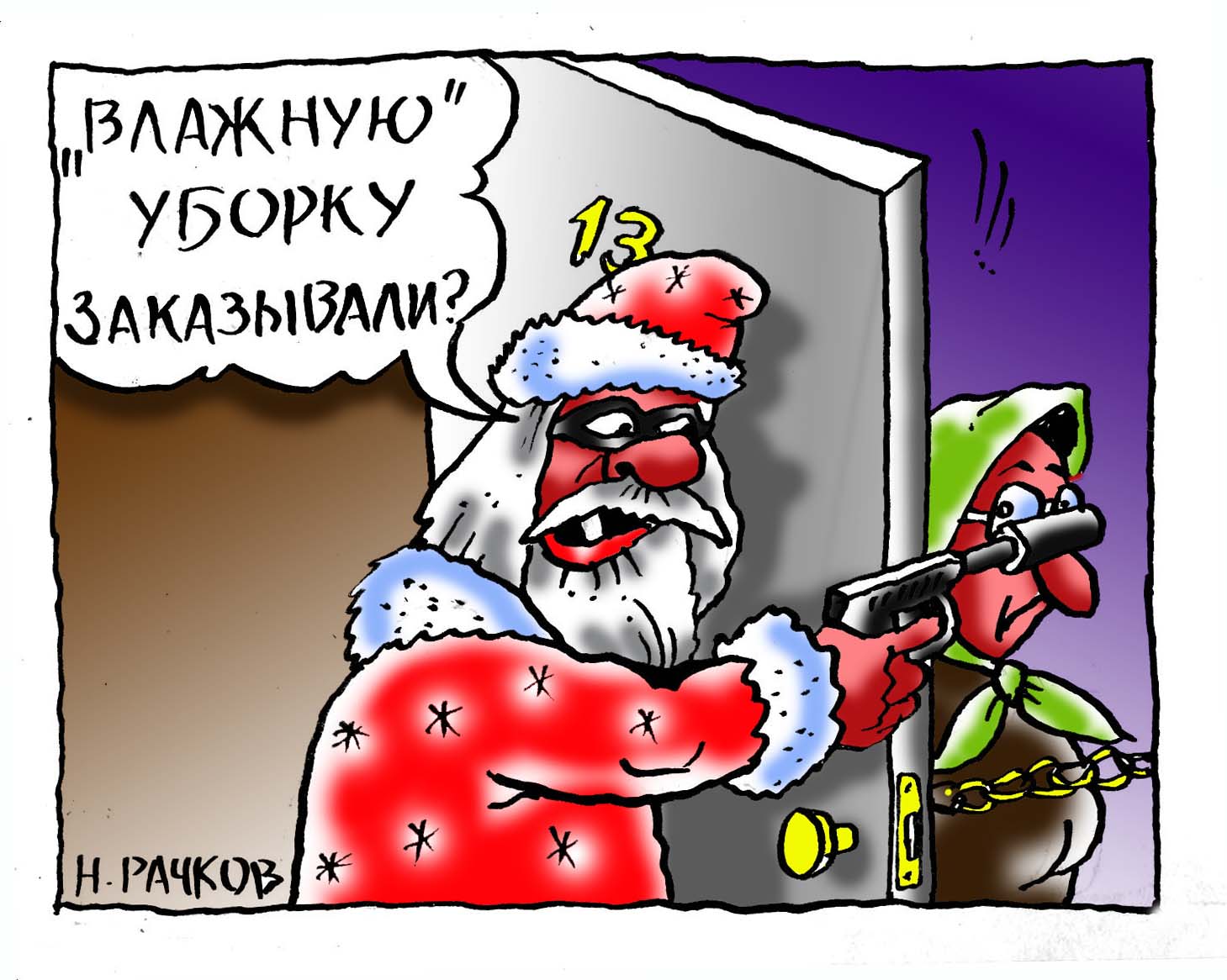 карикатуры члена на фото фото 47