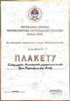 69152.jpg