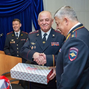 ОСЕДЛАТЬ 45