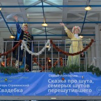 ПОДАРОК НА РОЖДЕСТВО